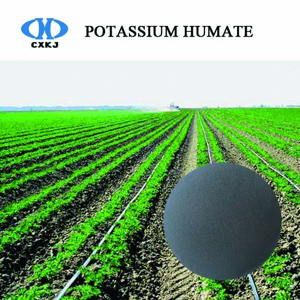 95% Soluble Potassium Humate Powder Form  for fertigation and drip irrigation