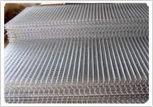 Sell Welded Wire Mesh Panels