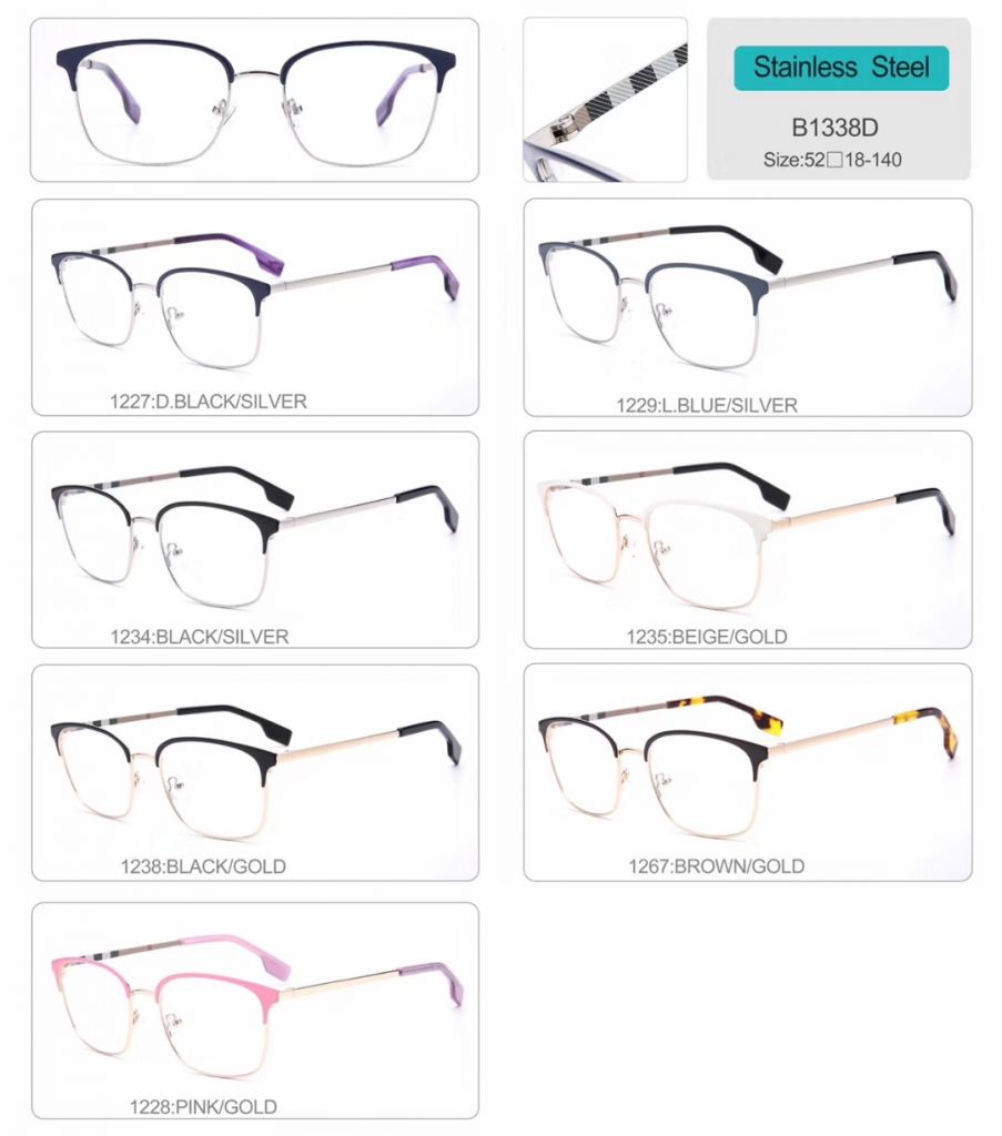 wholesale Stainless Steel Optical Frames metal eyeglasses B1338D