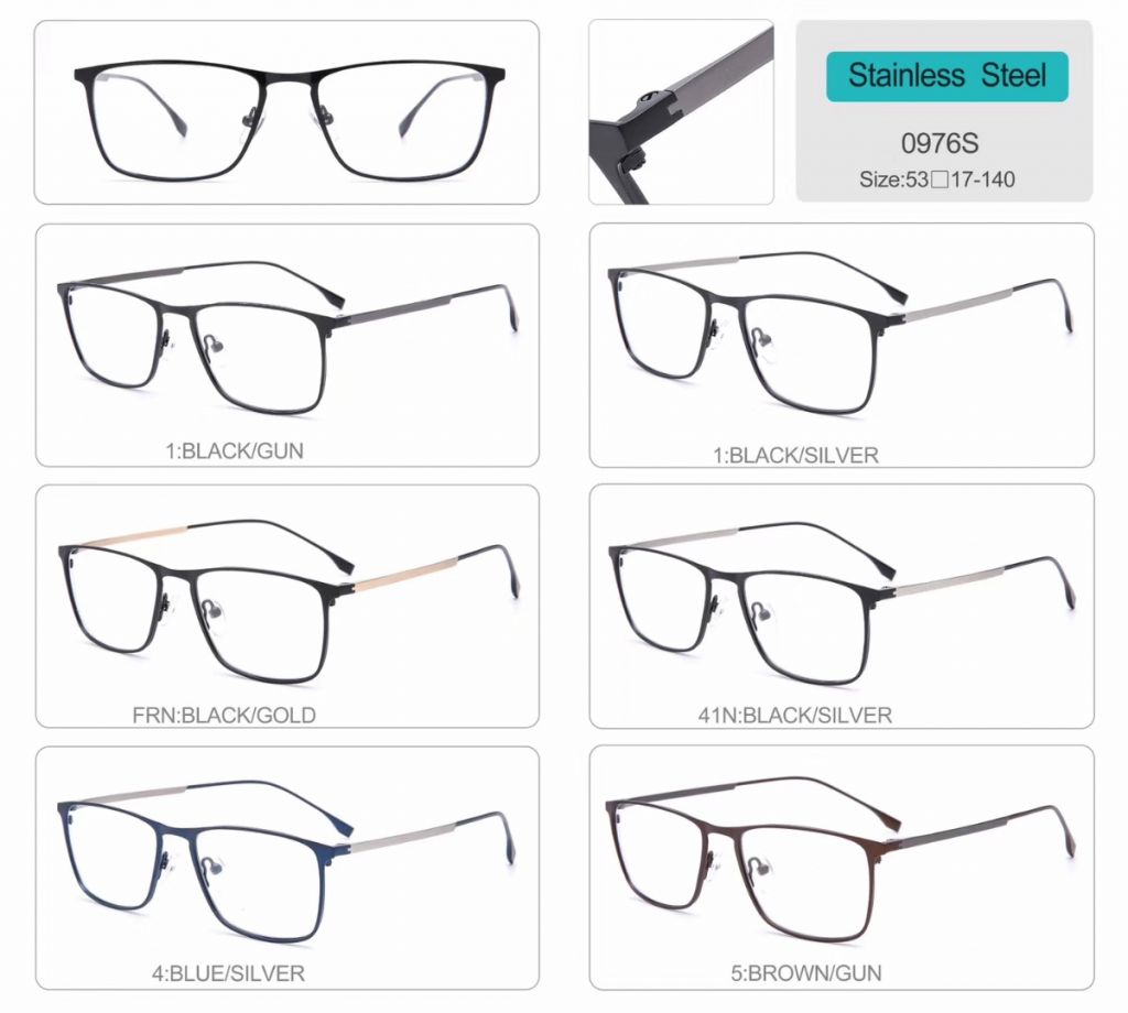 wholesale  full rim eyeglasses 0976S