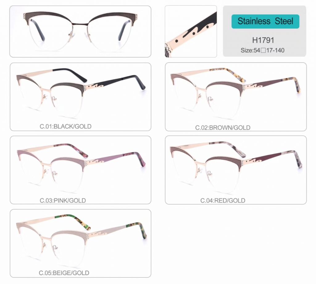 wholesale high quality optical frame eyeglasses H1791