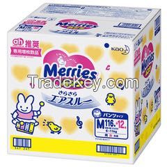 Baby Diapers from Japan, Merries, Moony, Natural Moony Made in Japan