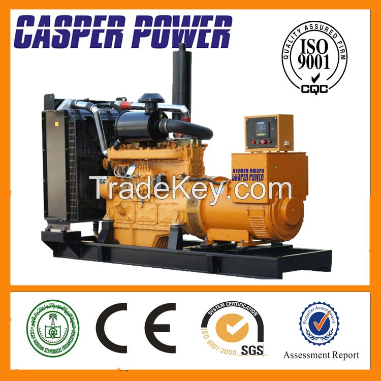 150KW/188KVA Electric Generator
