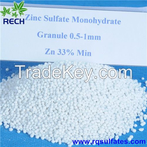 Sell Zn Sulphate Monohydrate