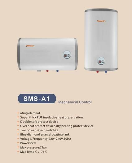 Sell electric storage water heater(flat series SMS-A1)