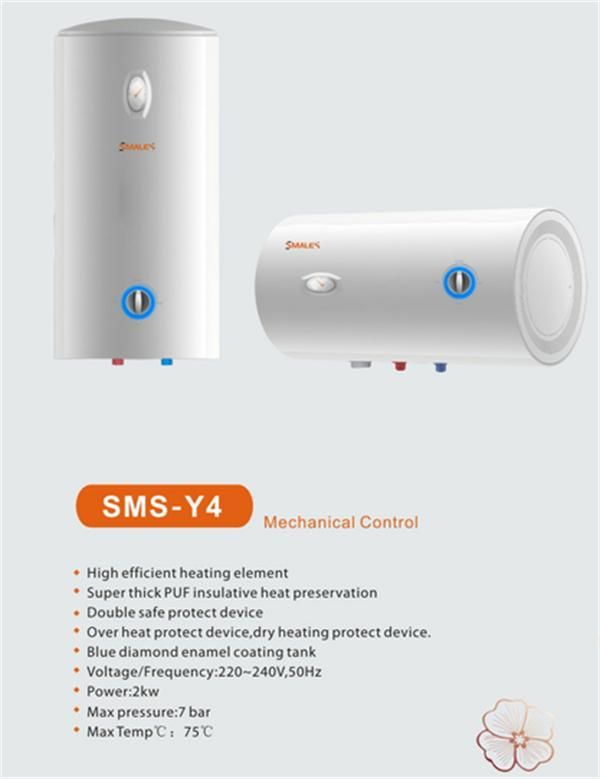 Sell Electric Storage Water Heater( Round Series Sms-Y4)