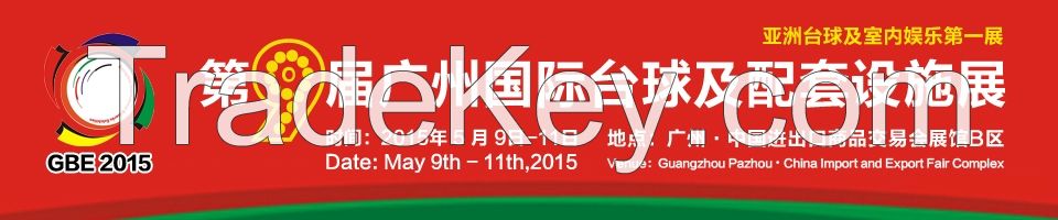 The 9th China Guangzhou Int'l Billiards Exhibition (GBE2015)