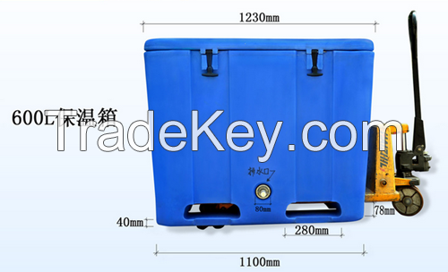 Thermal Insulated Food tray container fish tank ice box