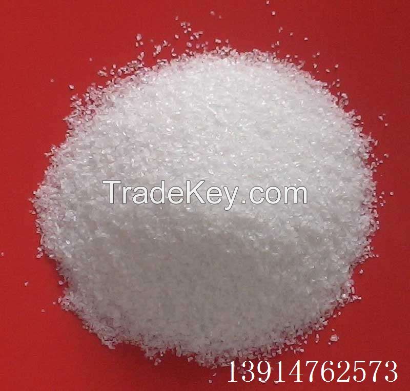 supply Polyacrylamide for water purification