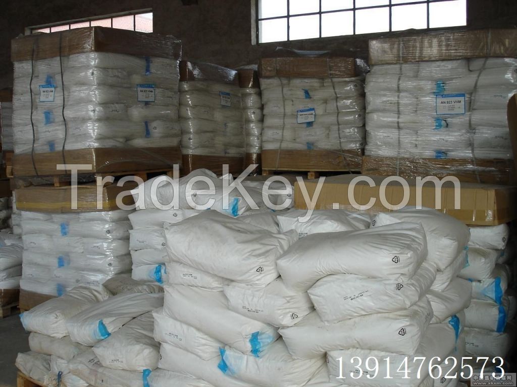 supply Polyacrylamide for waste water treatment