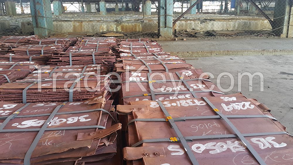 Sell Copper Cathode