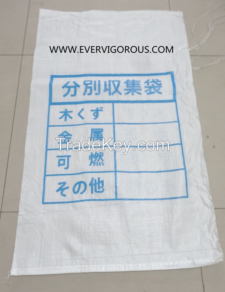 BUILDING AGGREGATING BAG, PLASTIC WOVEN GARBAGE BAG, WHITE SACK FOR 25 KG 50 KG 10 KG 5 KG, PRINTED SACK FOR CONSTRUCTION