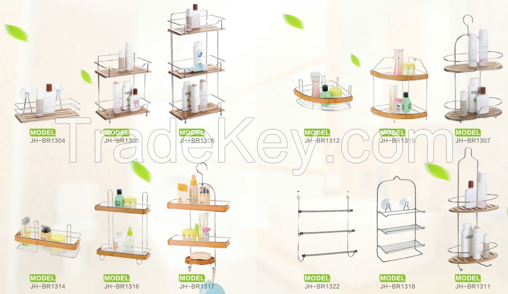 bathroom rack with bamboo