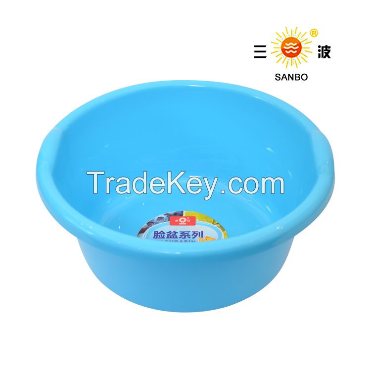Plastic colorful hot sell basin wash hand face container  8800