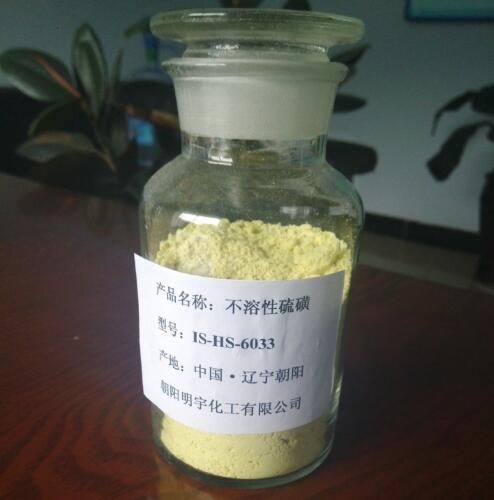 Chemical Auxiliary Agent / Rubber Vulcanizing Agent / Rubber Accelerator Insoluble Sulfur OT-33