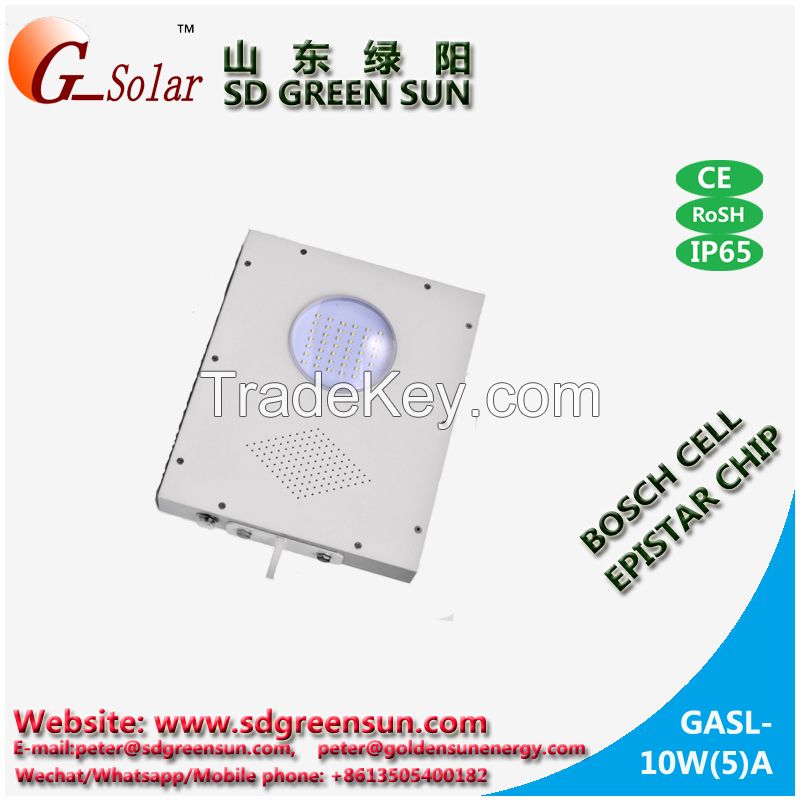 5W Integerated solar street light