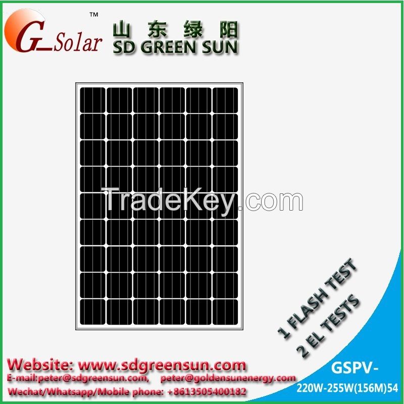 27V 220w-255w mono solar panel with positive tolerance