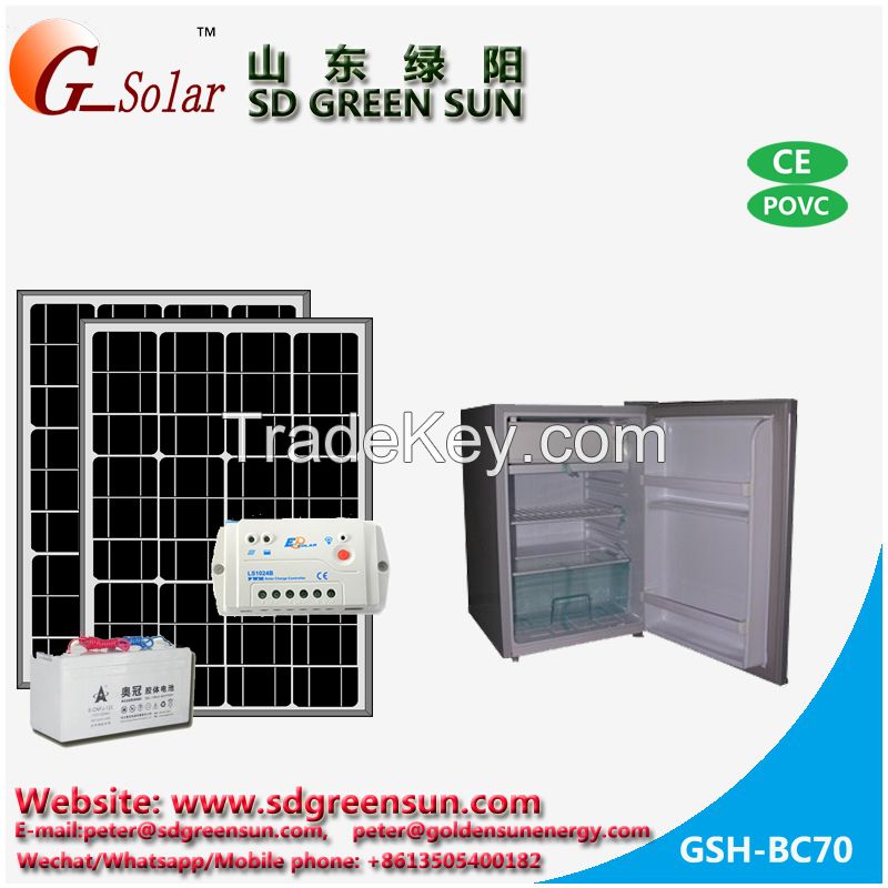 70L DC refrigerator power by solar panel