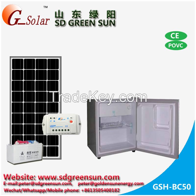 50L DC refrigerator with solar panel