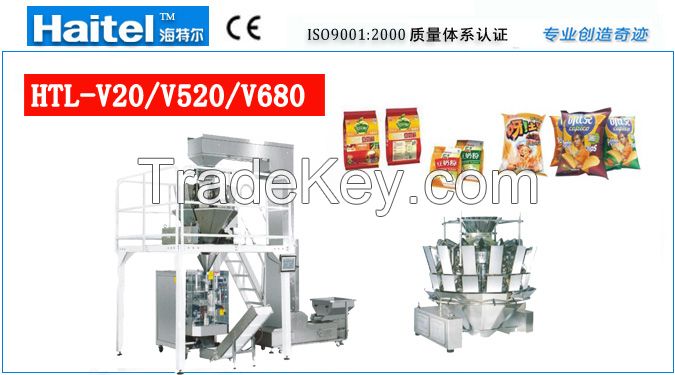 Fully Automatic Vertical Packing Machine With Scale