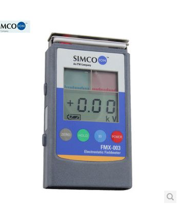 ELECTROSTATIC FIELD TESTER