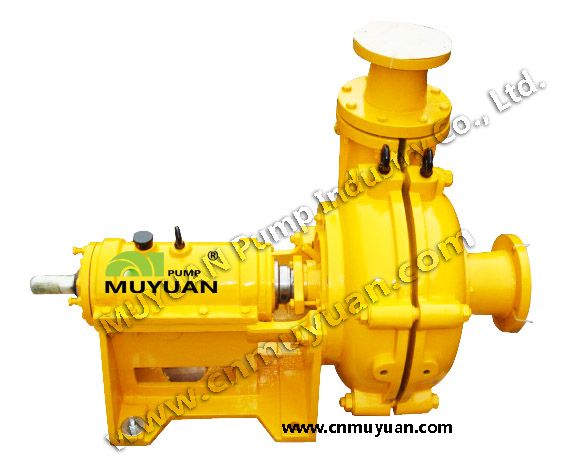 Sell type MHE  high efficiency China  slurry pump