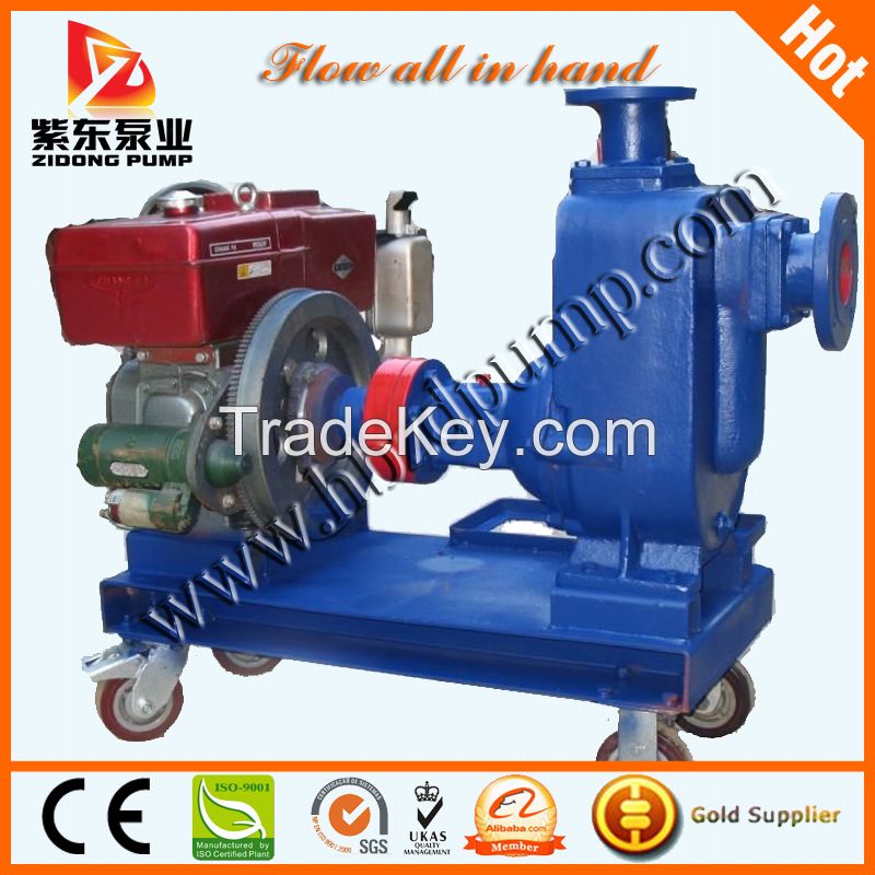 Sell irrigation self priming water pump