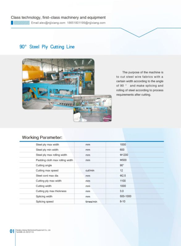 90 degree Steel Ply Cutting Line