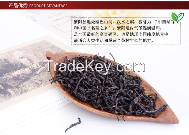 Ziyang Selenium-rich black tea