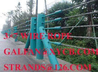 ACSR CORE WIRE/STRAND