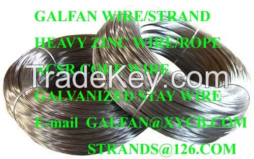 Sell Galvanized steel wire strand