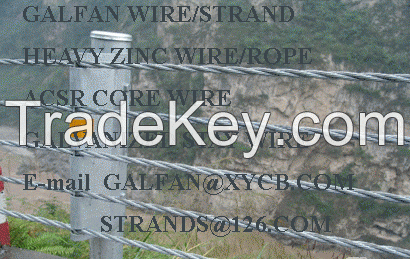 3x7 WIRE ROPE FENCING