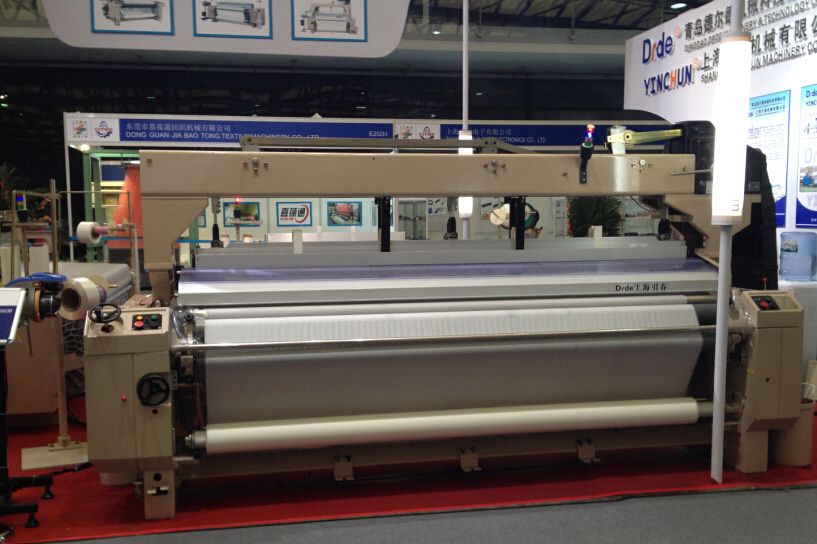 280CM WATER JET LOOM FOR WEAVING TPM FABRIC