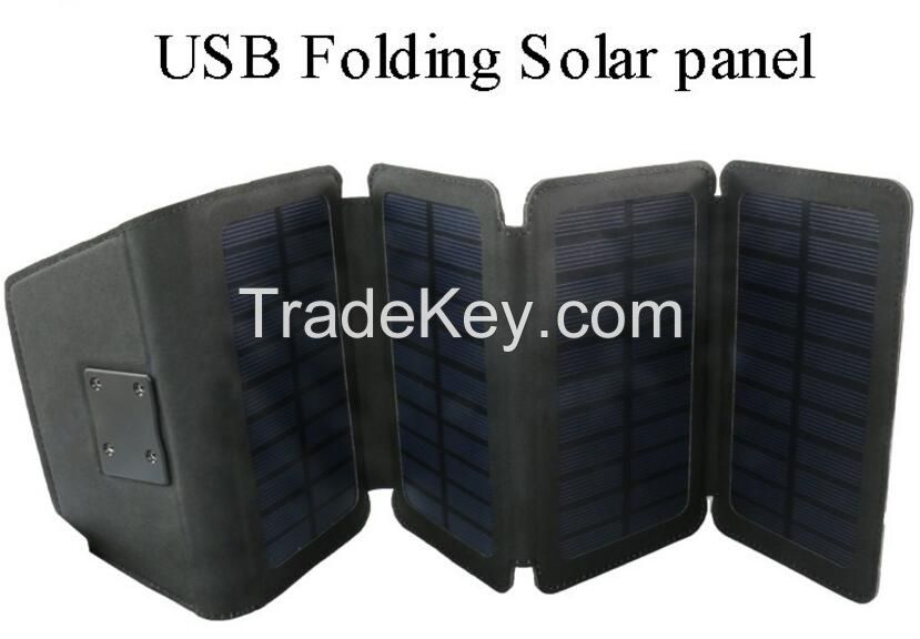 Folding 4pcs 5.25v 6w dual usb black flexible solar charger