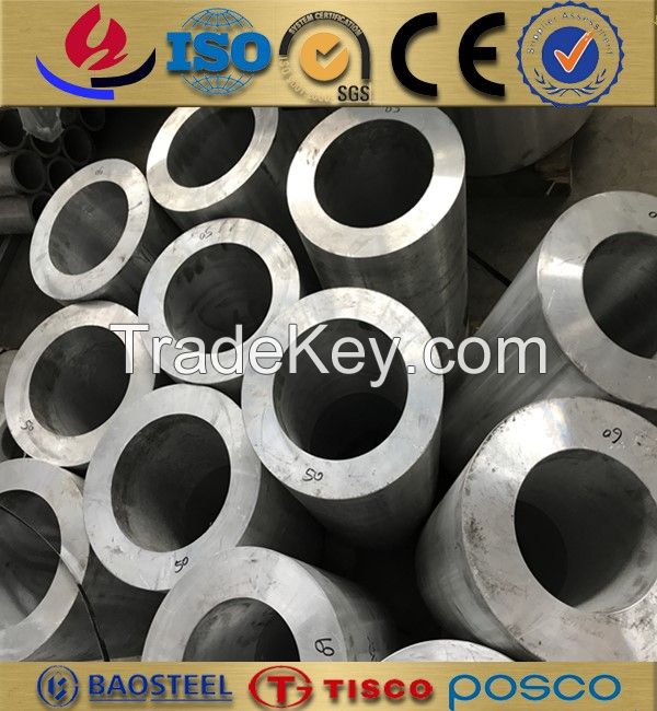 6061 6063 aluminum round tube