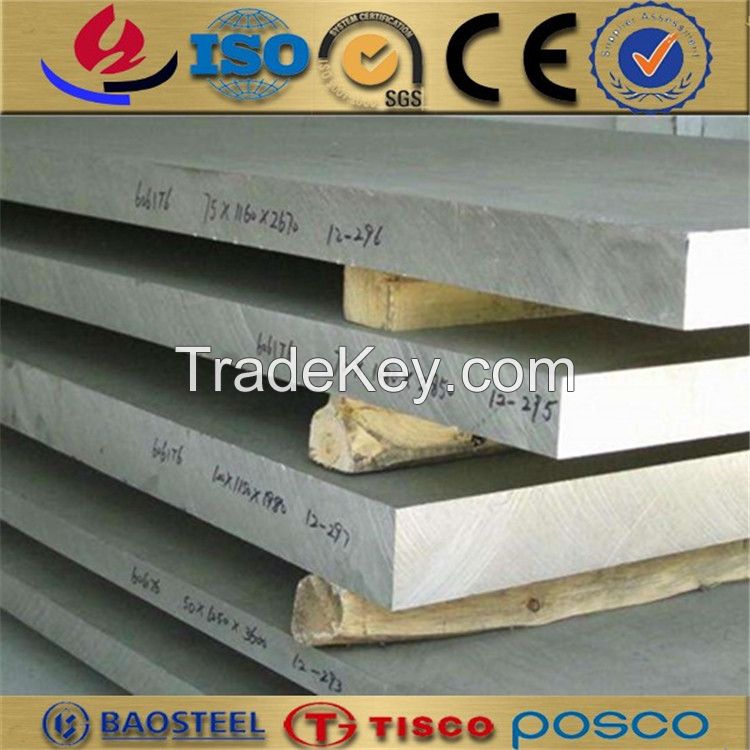 2024 aluminum steel plate