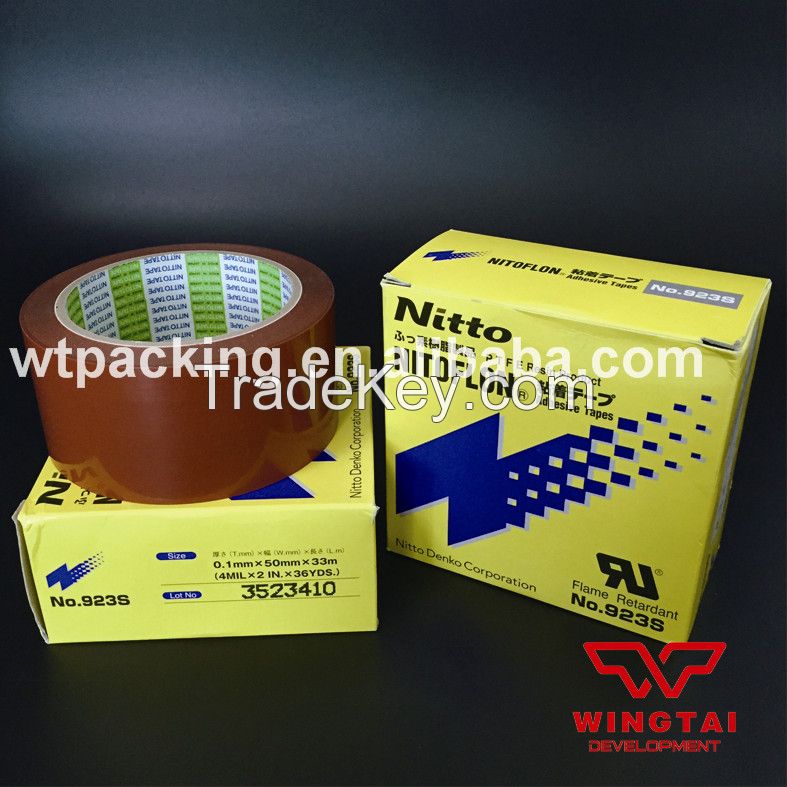 Nitto Heat Resistant Adhesive Tape for Plastic Film Cutter Knifes 923S