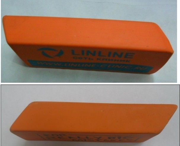 big rubber eraser