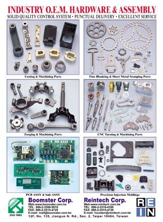 Hardware Parts
