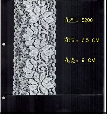 Sell super quality Lace trimming (with oeko-tex certification  5200    )