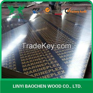 Bahrain market 1220x2440mm brown film faced plywood