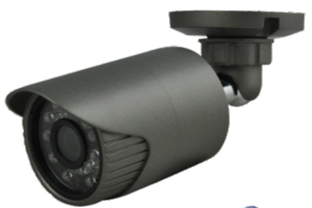 IPC-E410  1.0 Megapixel IR Bullet IP Camera