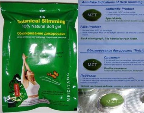 Meizitang botanical weight loss capsule