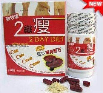 2 Day Diet Japan Lingzhi Slimming Capsules