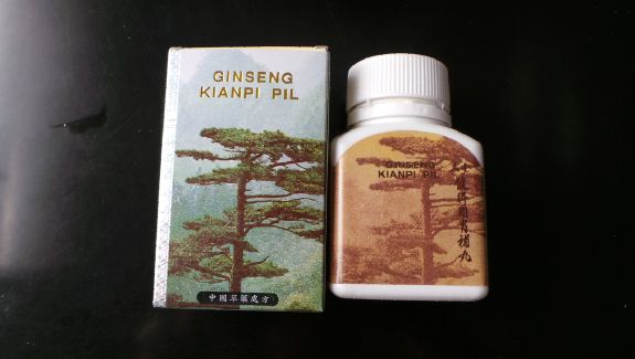 Ginseng Kianpi Pil Weight Gain Capsules with white packing