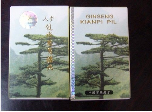 Ginseng Kianpi Pil Weight Gain Capsule