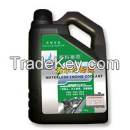 Revolutional product, waterless engine coolant