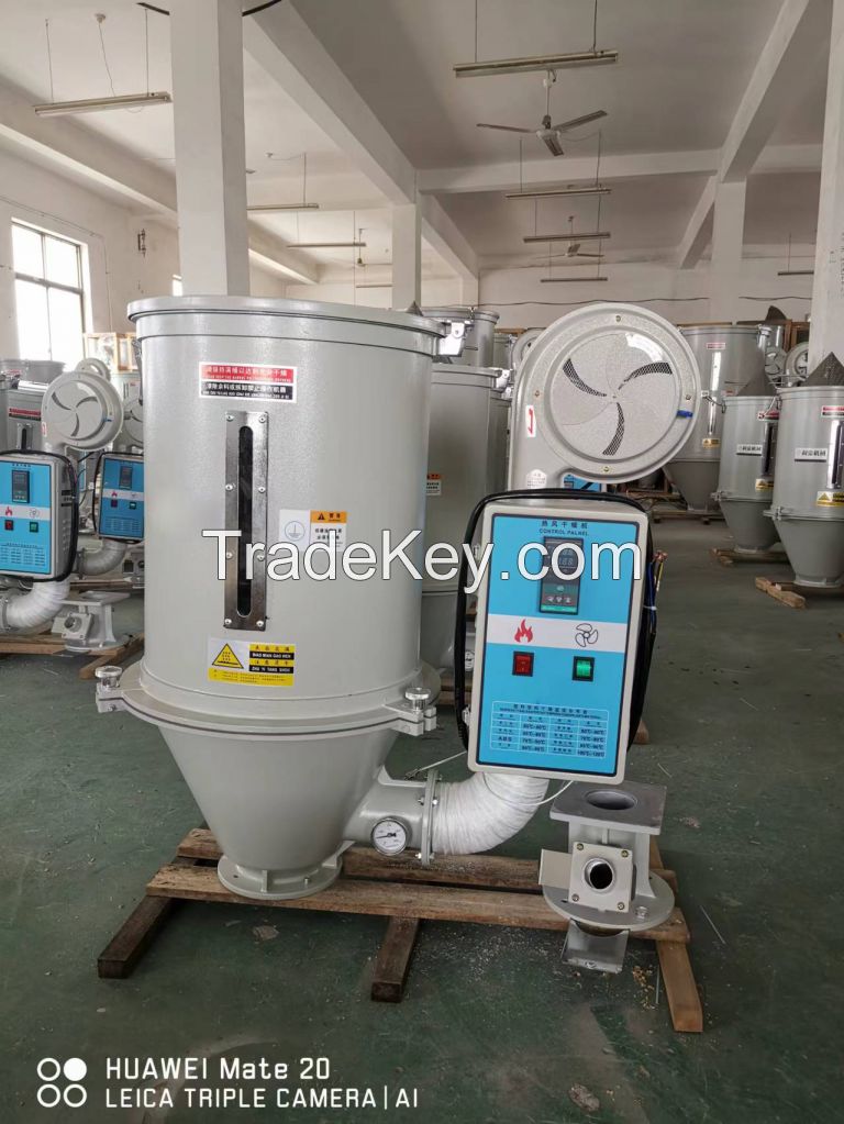 Vacuum Hopper Dryer for Plastic Injection Machine