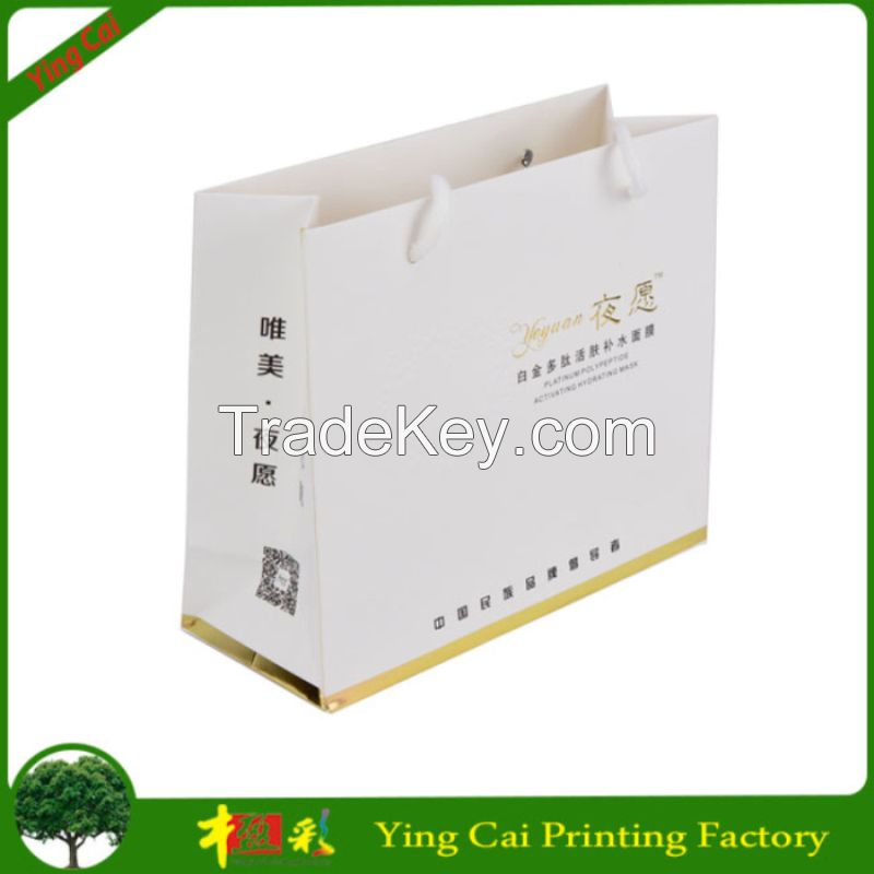 2015 New fancy custome promotional printed gift paper bag