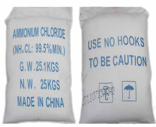 Ammonium Chloride 99.5% tech grade